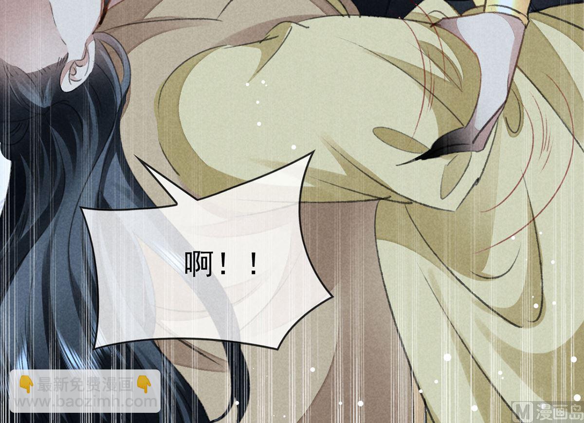 第125话 魔焰爆发(1/2)-第125话