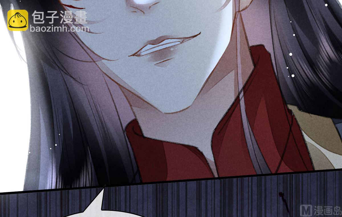 第125话 魔焰爆发(1/2)-第125话