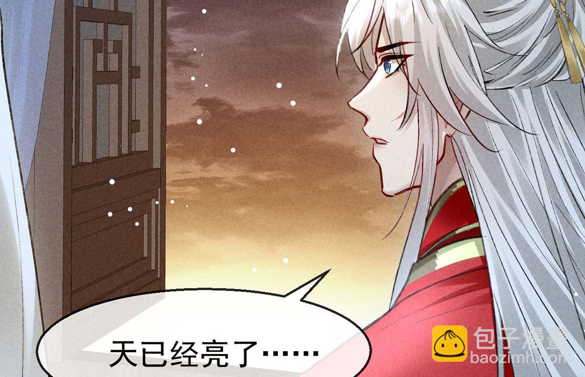 第127话 玄封死了(1/2)-第127话