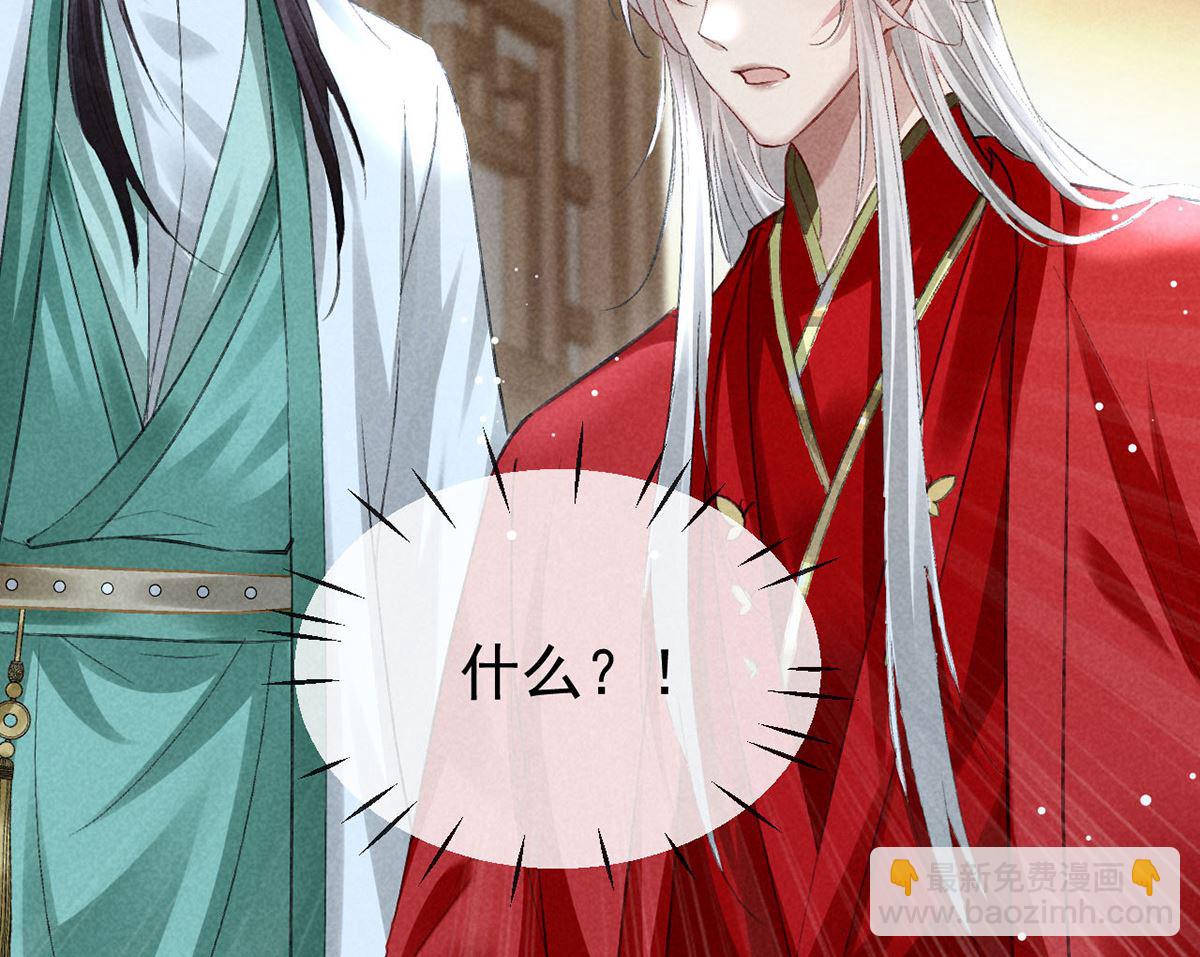 第127话 玄封死了(1/2)-第127话