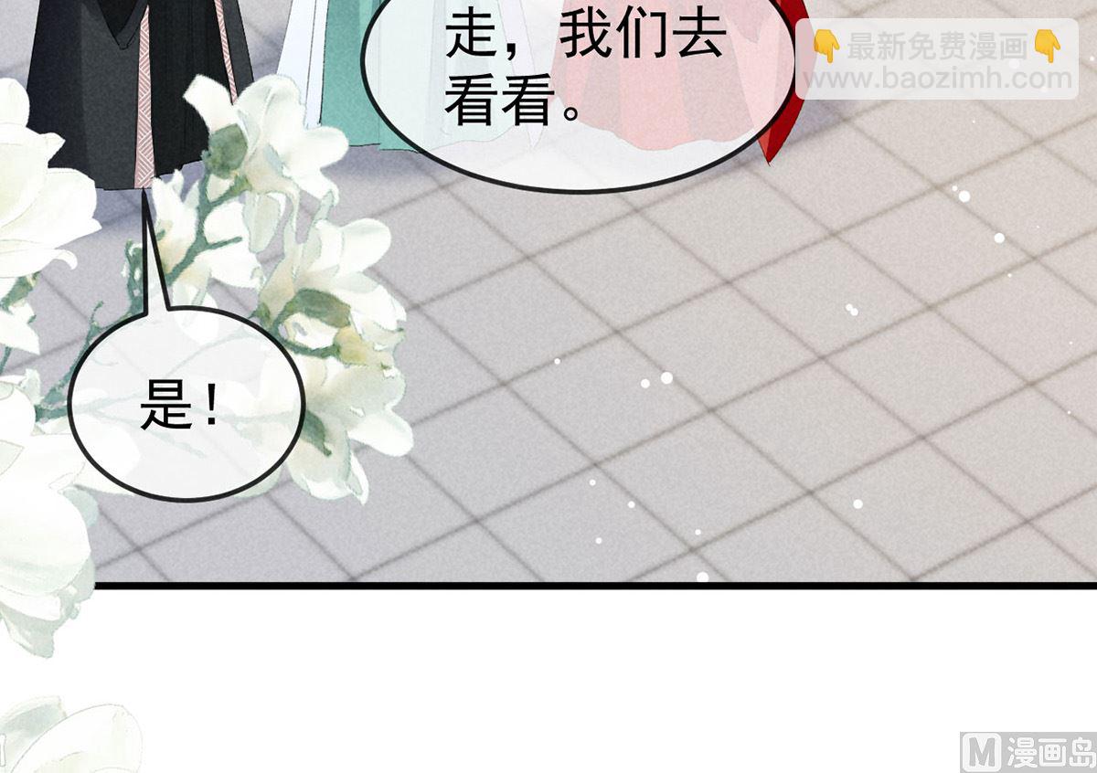 第127话 玄封死了(1/2)-第127话