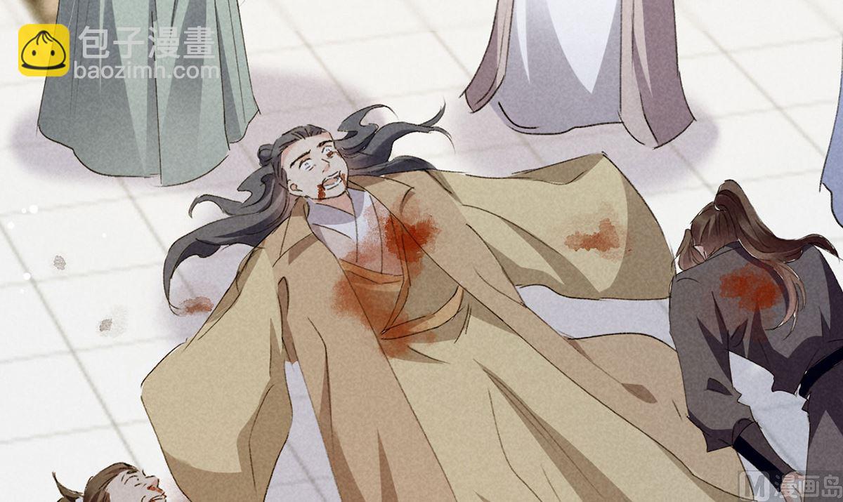 第127话 玄封死了(1/2)-第127话