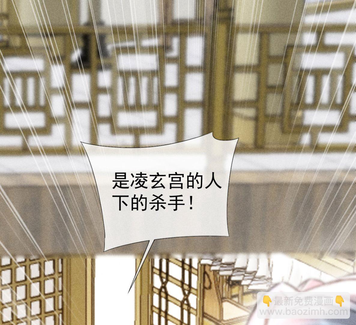 第127话 玄封死了(1/2)-第127话