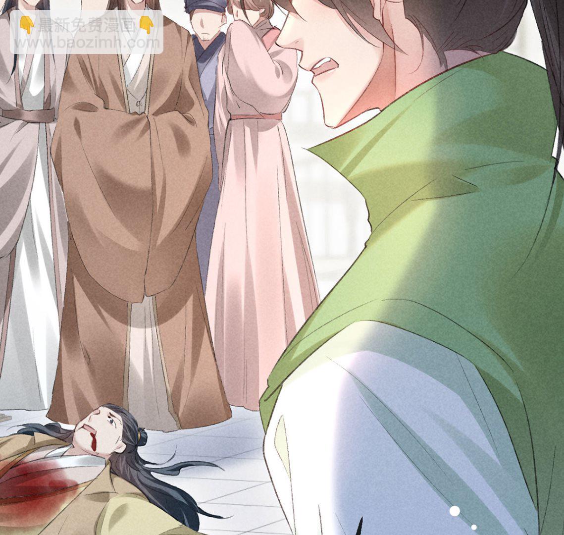 第127话 玄封死了(1/2)-第127话