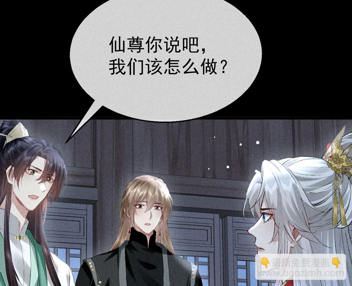 第127话 玄封死了(1/2)-第127话