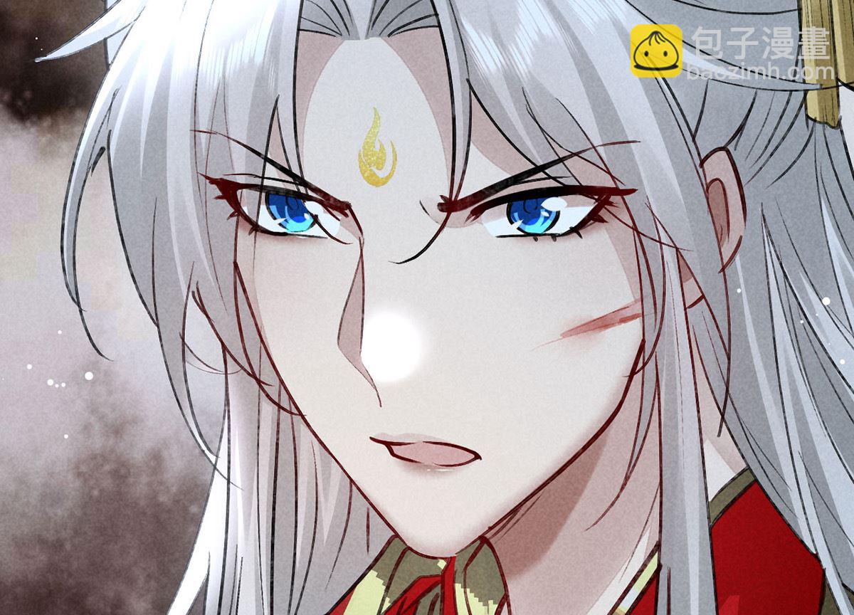 第127话 玄封死了(1/2)-第127话