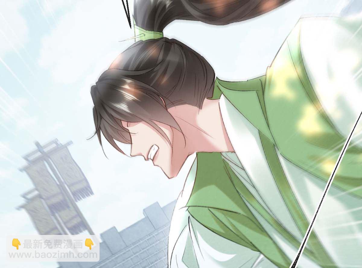 第129话 潜入乾元宗(1/2)-第129话