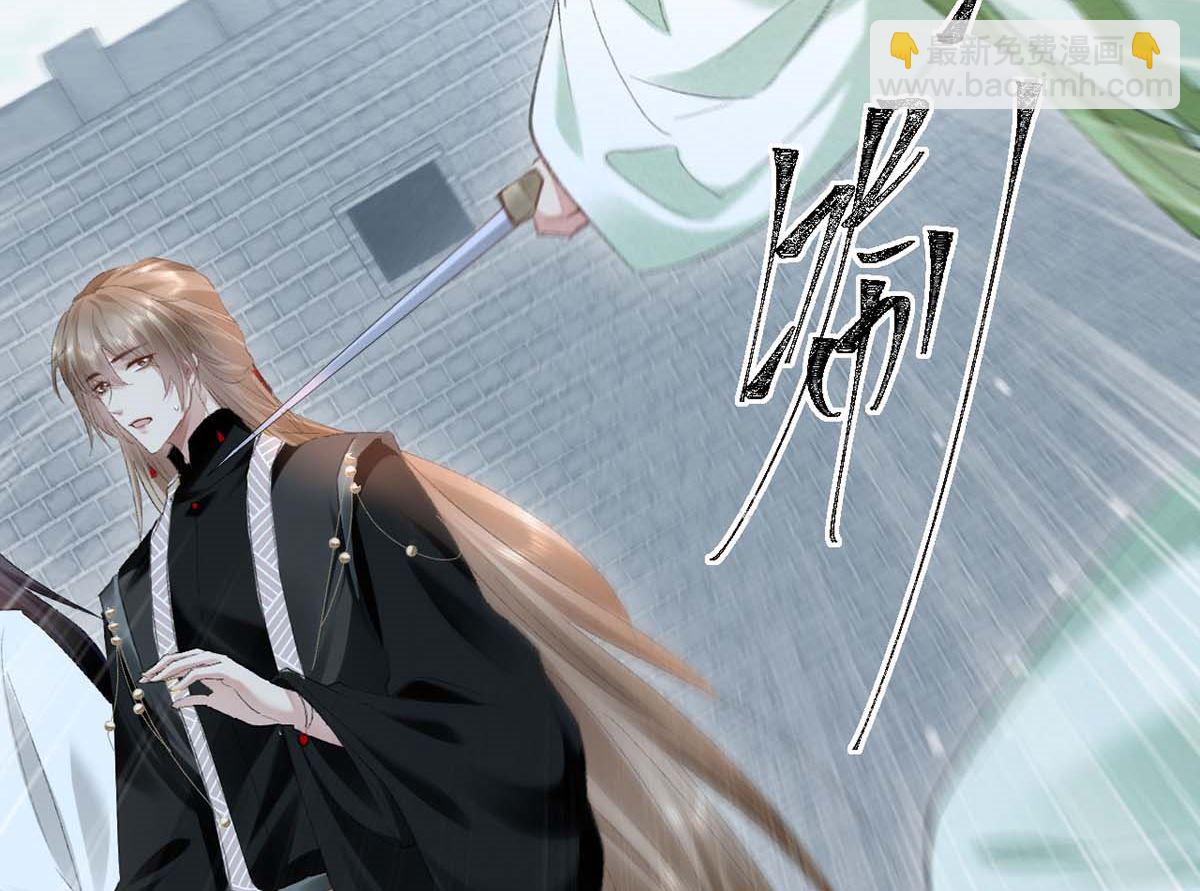 第129话 潜入乾元宗(1/2)-第129话