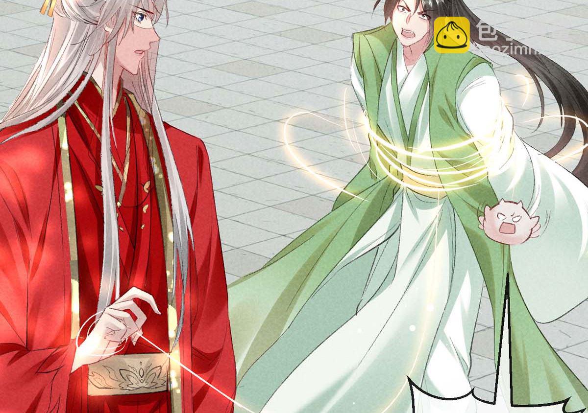 第129话 潜入乾元宗(1/2)-第129话