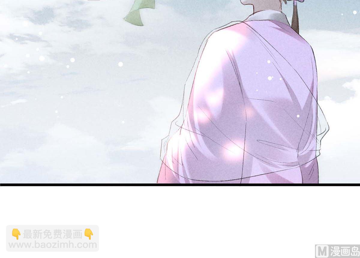 第129话 潜入乾元宗(1/2)-第129话