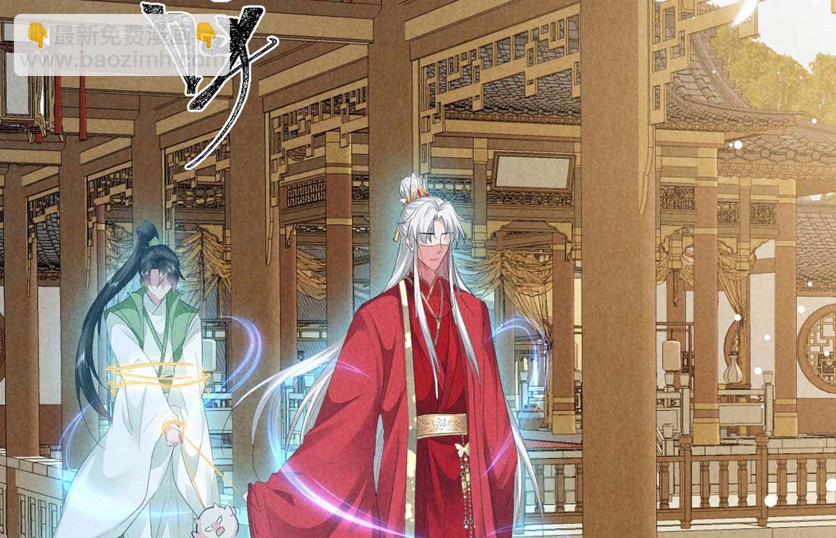 第129话 潜入乾元宗(1/2)-第129话