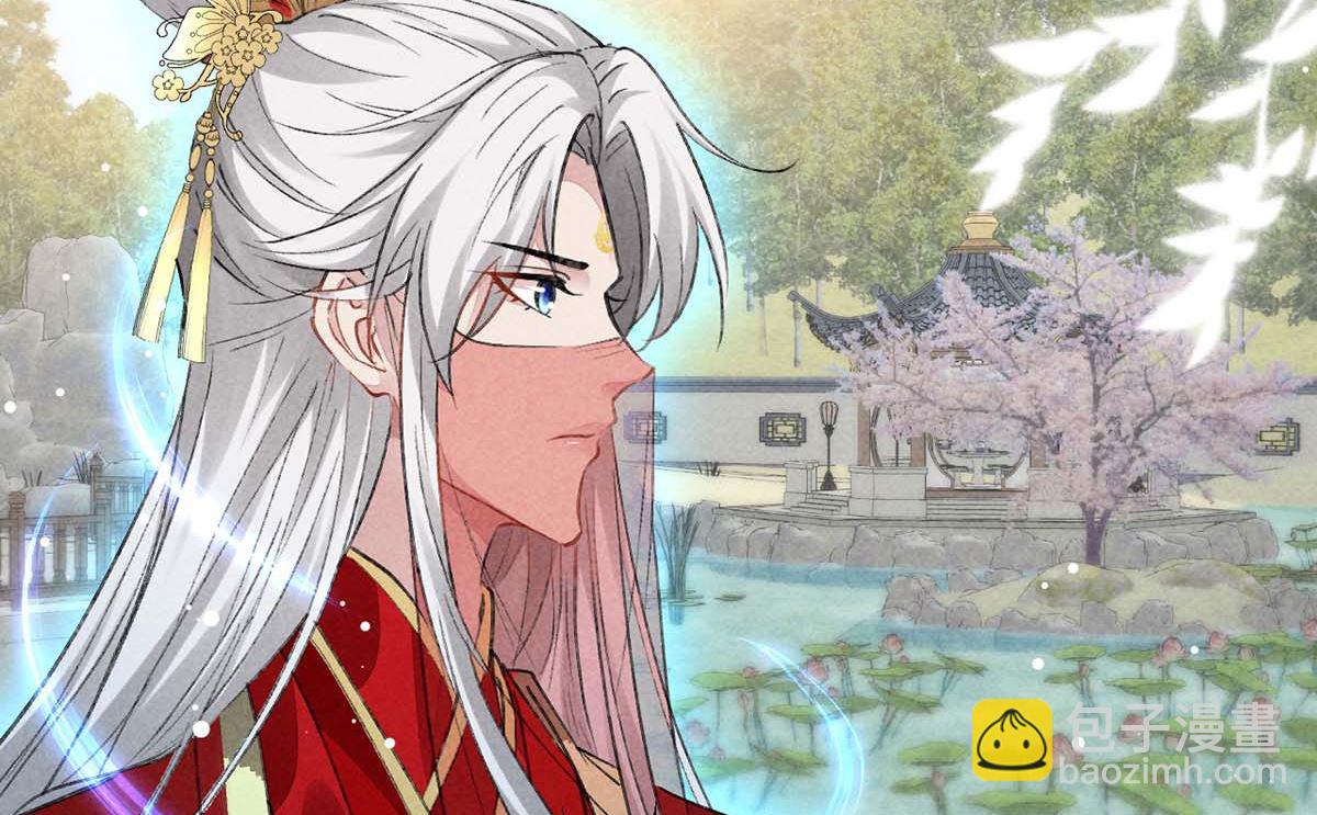 第129话 潜入乾元宗(1/2)-第129话