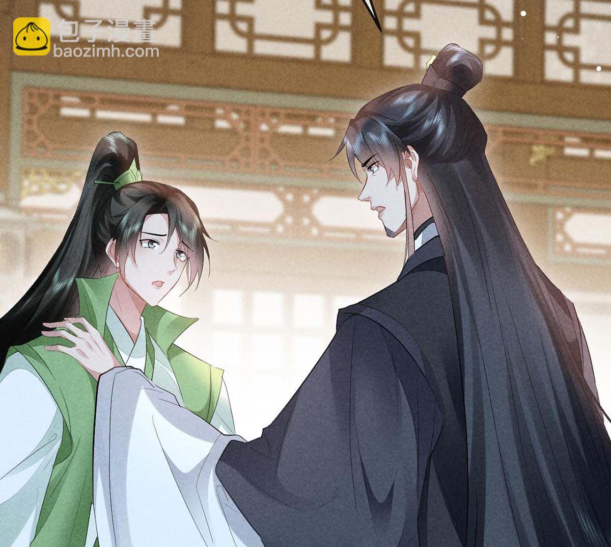 第131话 加快计划(1/2)-第131话