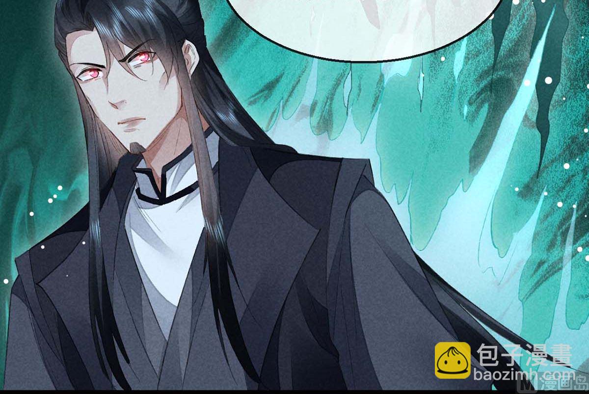 第131话 加快计划(1/2)-第131话