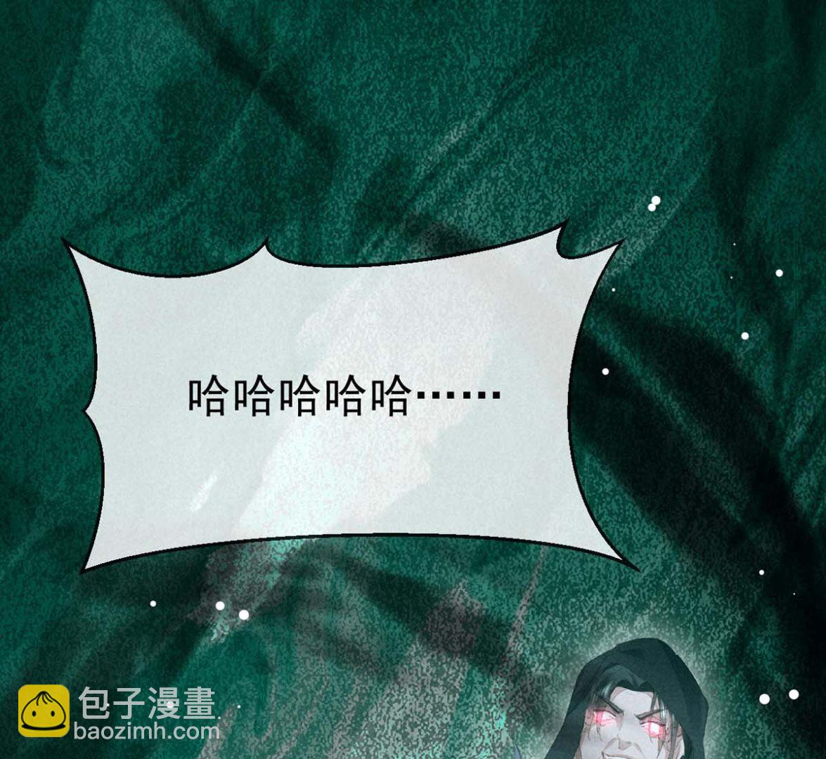 第131话 加快计划(1/2)-第131话