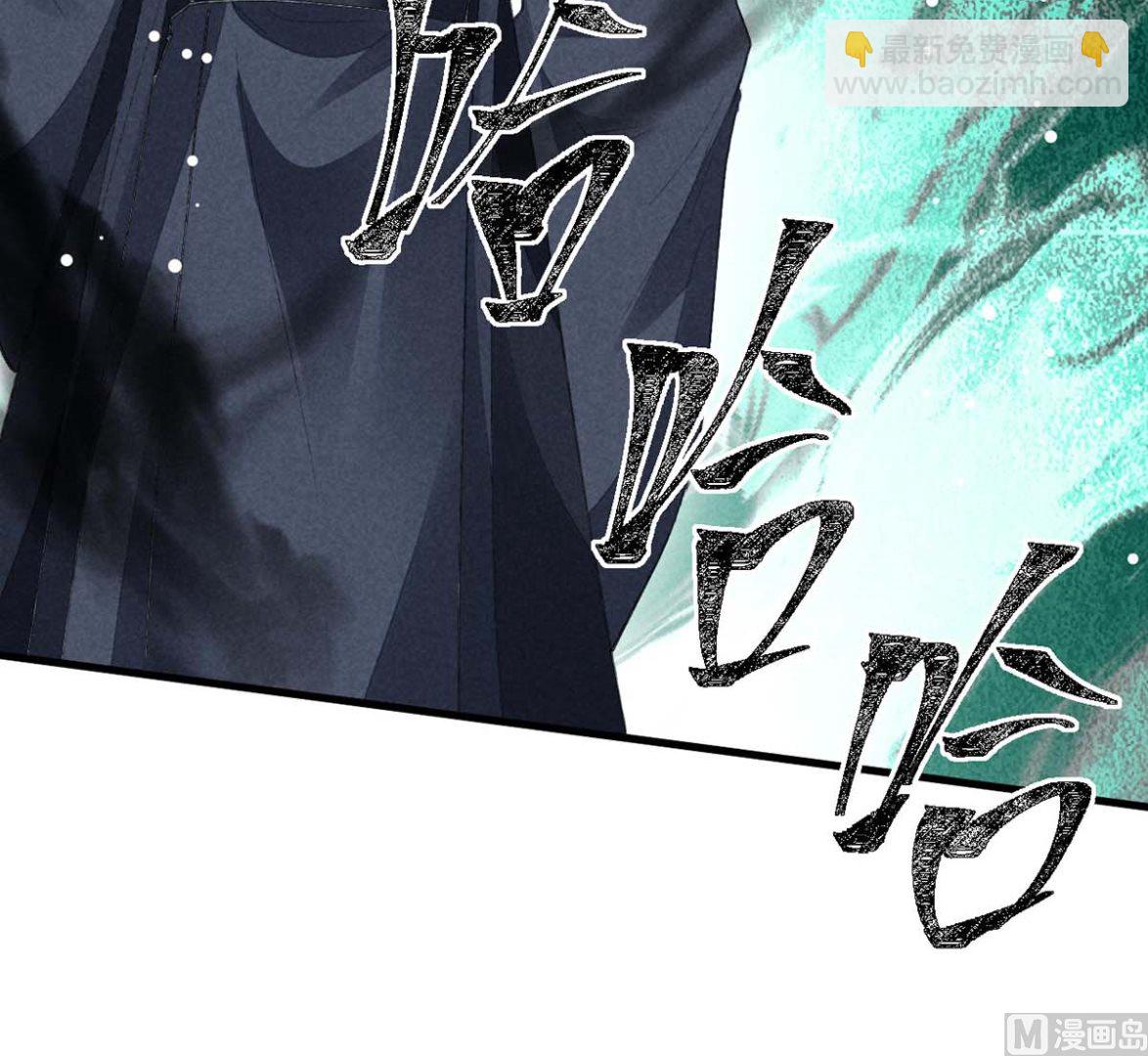 第131话 加快计划(1/2)-第131话