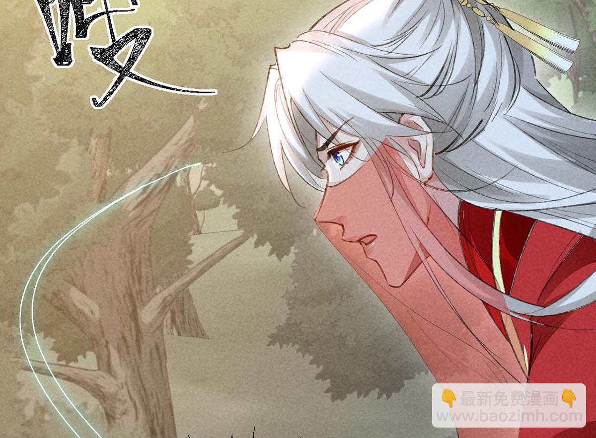 第131话 加快计划(1/2)-第131话