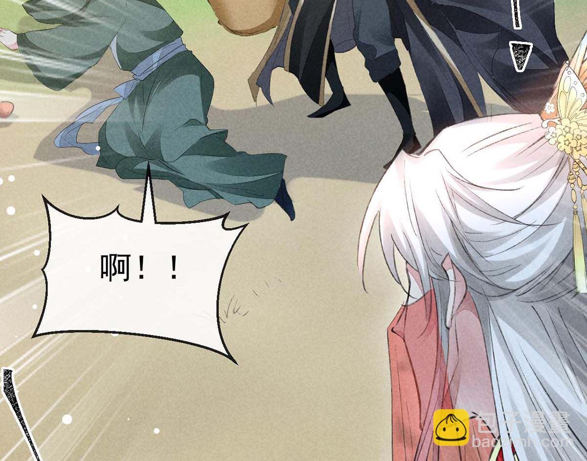 第131话 加快计划(1/2)-第131话