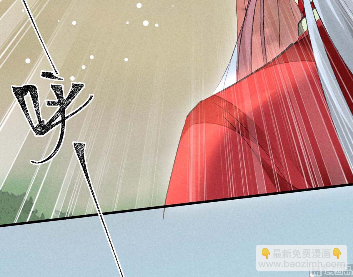 第131话 加快计划(1/2)-第131话