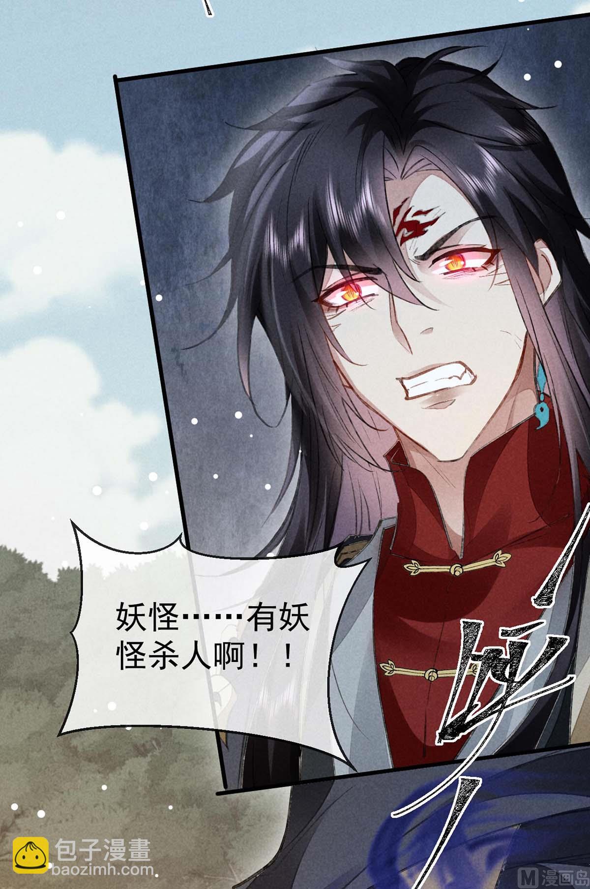 第131话 加快计划(1/2)-第131话