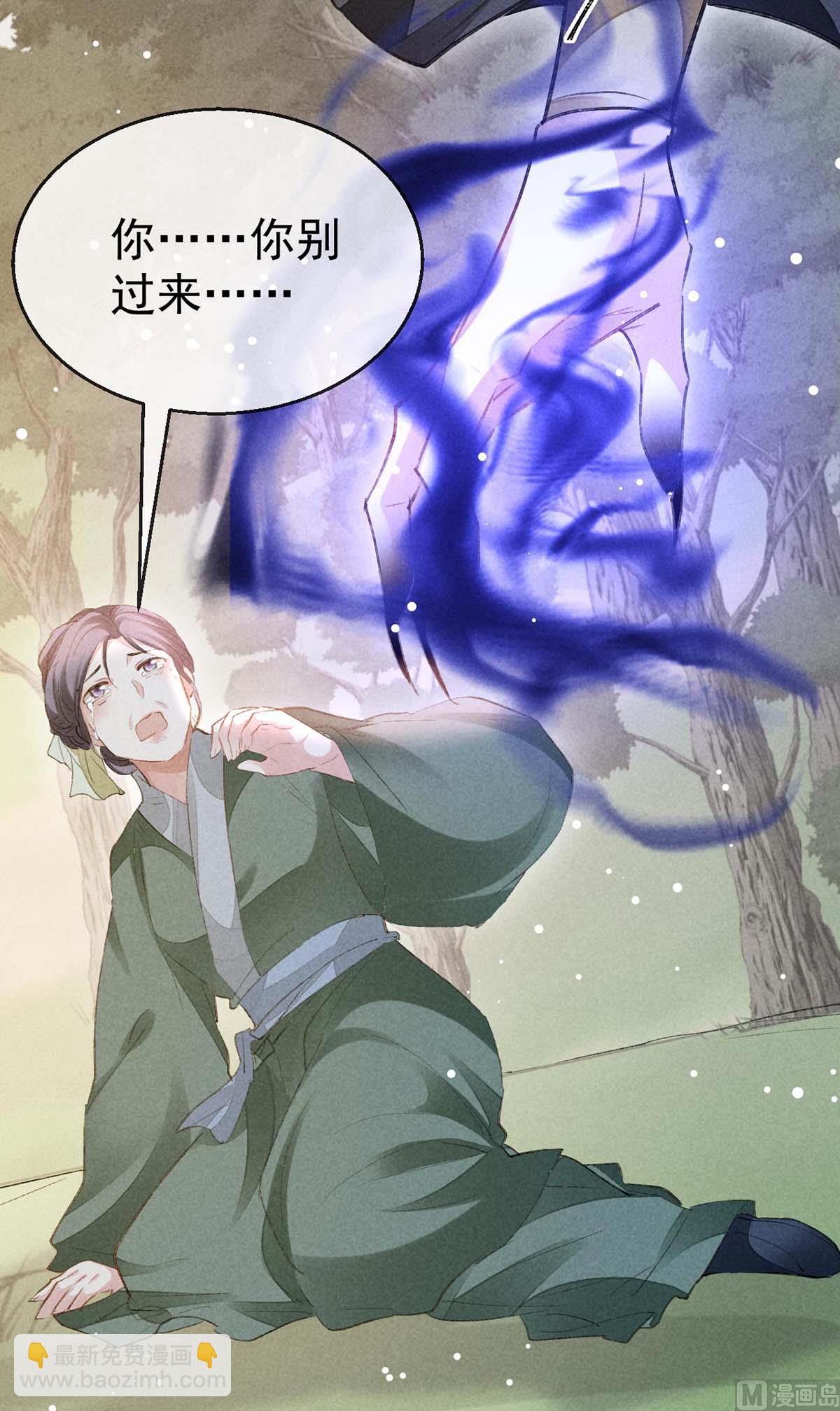 第131话 加快计划(1/2)-第131话