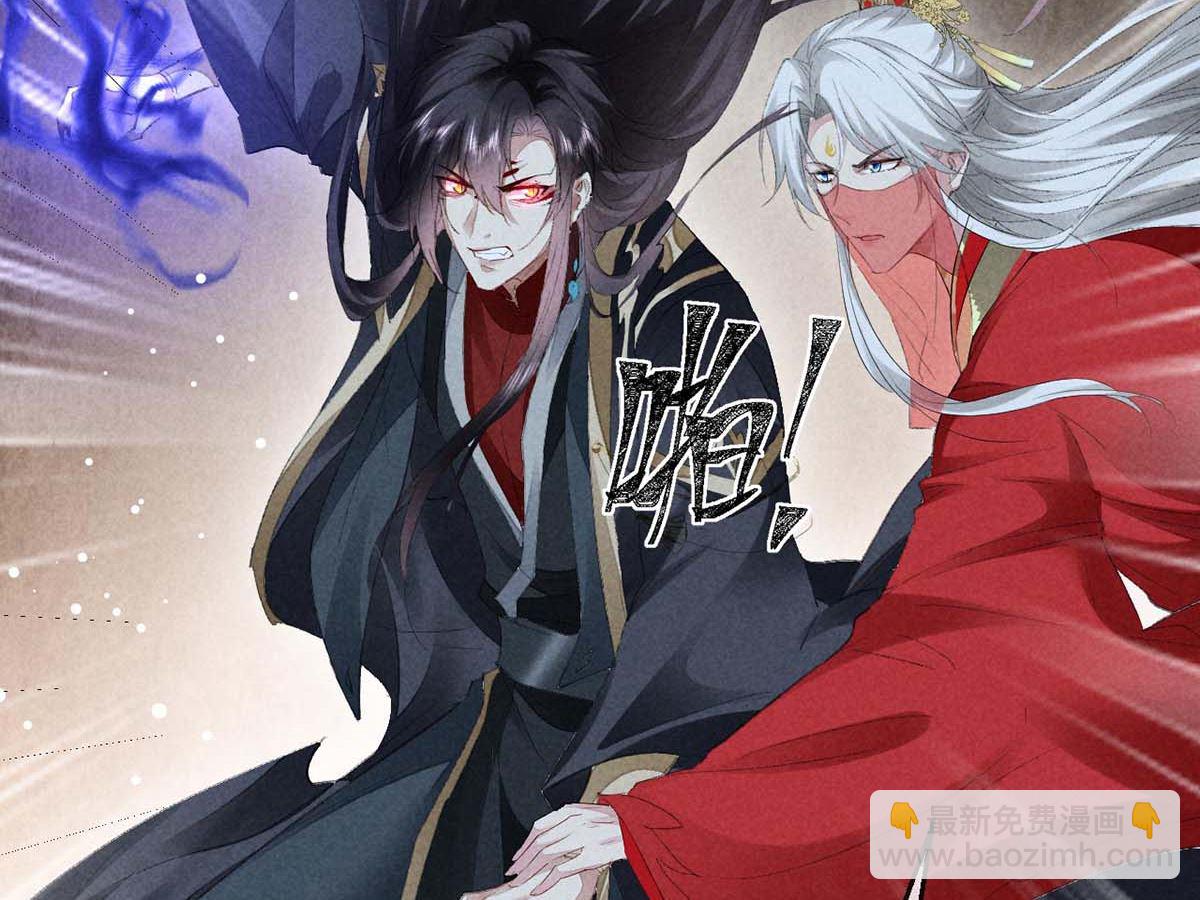 第131话 加快计划(1/2)-第131话