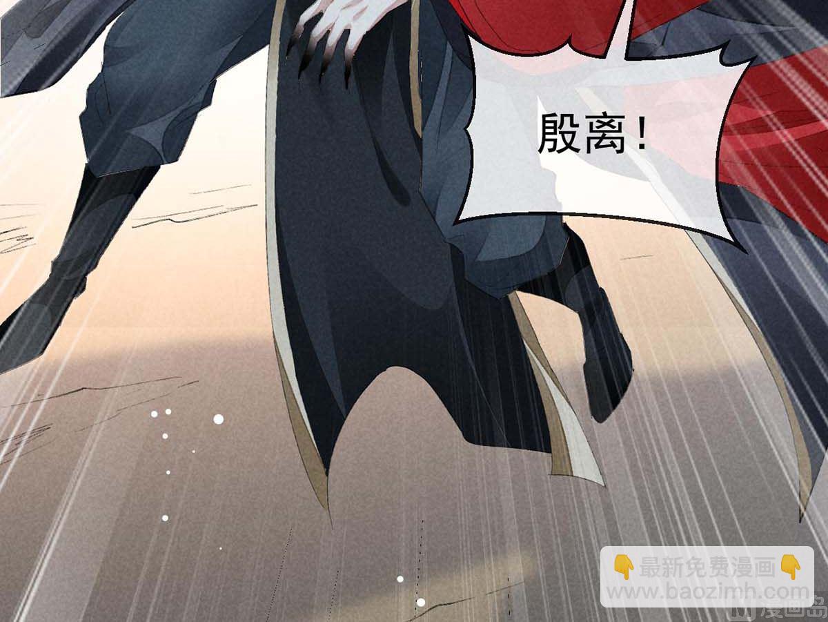 第131话 加快计划(1/2)-第131话