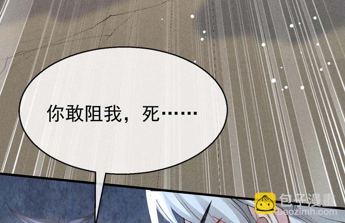 第131话 加快计划(1/2)-第131话