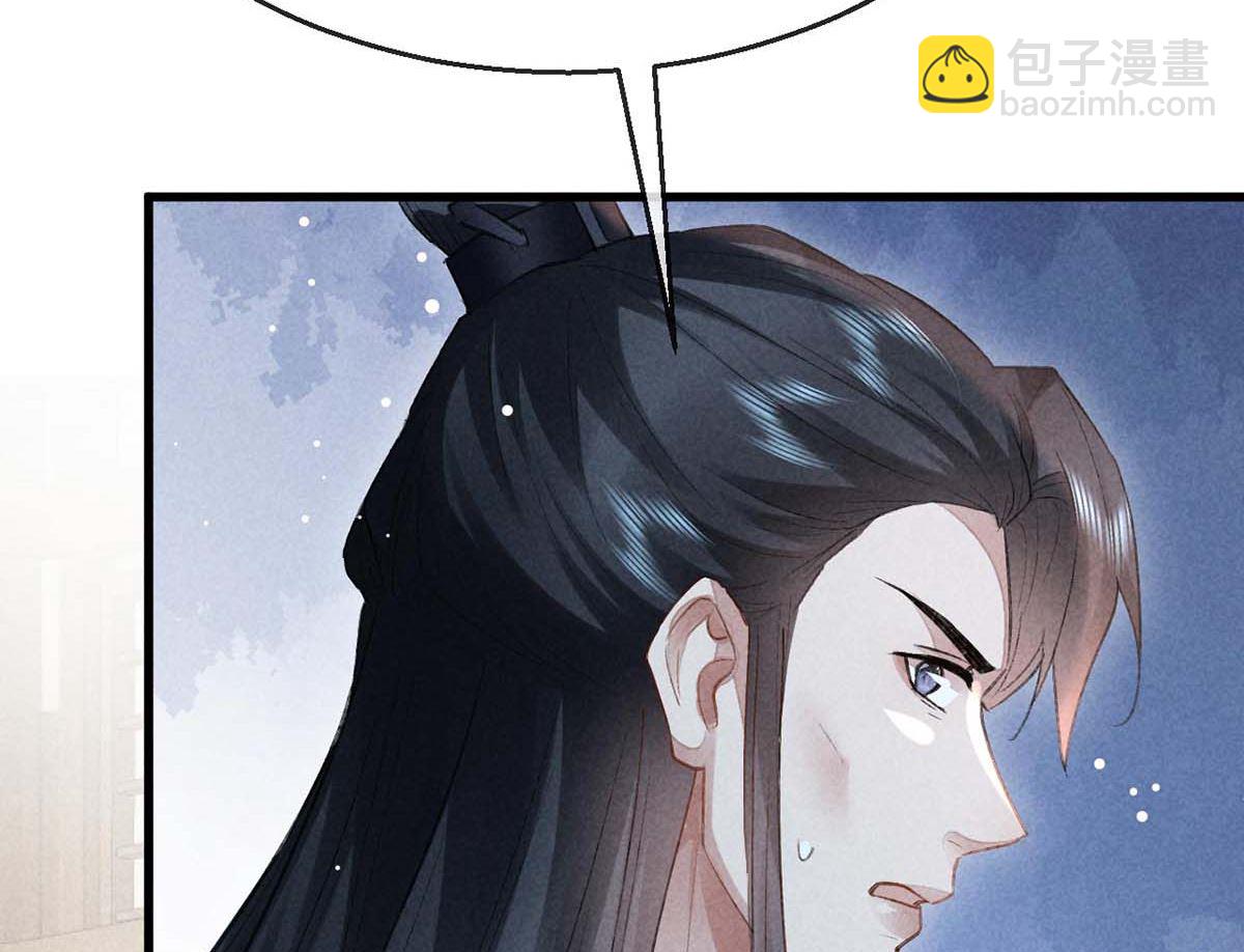 第131话 加快计划(1/2)-第131话