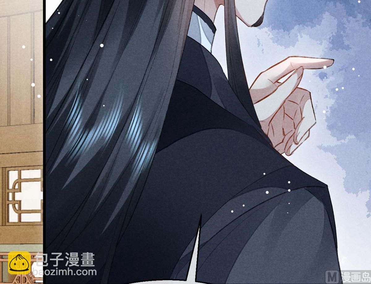 第131话 加快计划(1/2)-第131话