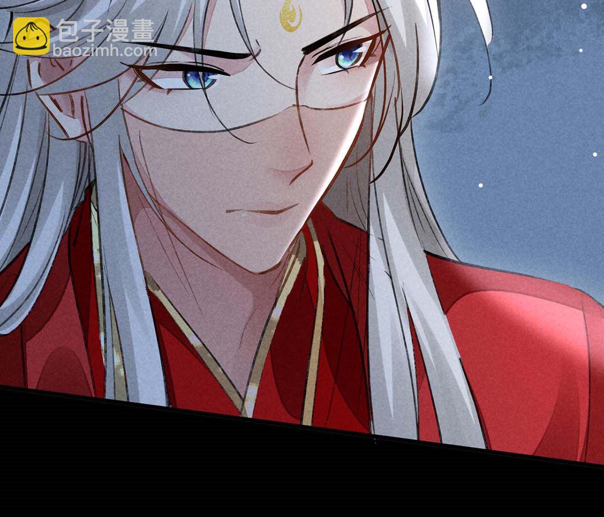 第133话 偷袭(1/2)-第133话