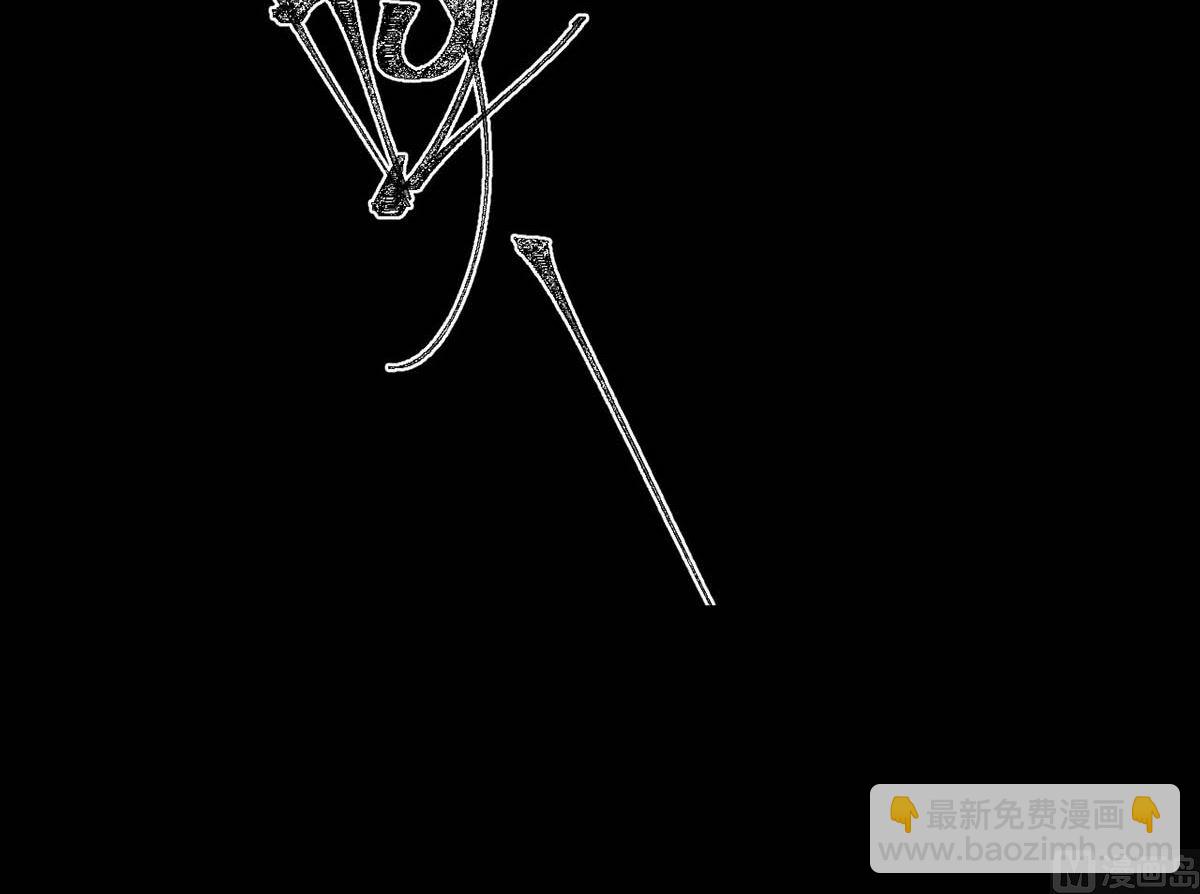 第133话 偷袭(1/2)-第133话