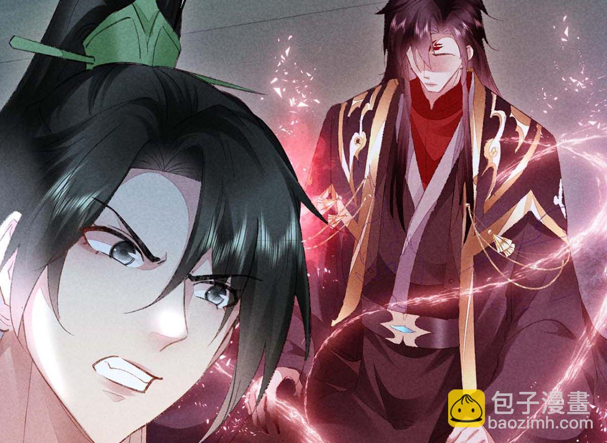 第133话 偷袭(1/2)-第133话