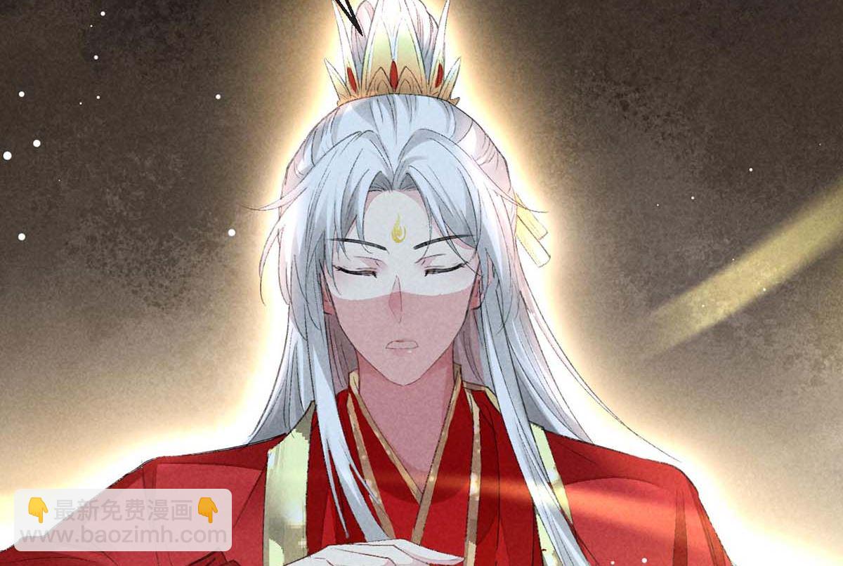 第133话 偷袭(1/2)-第133话