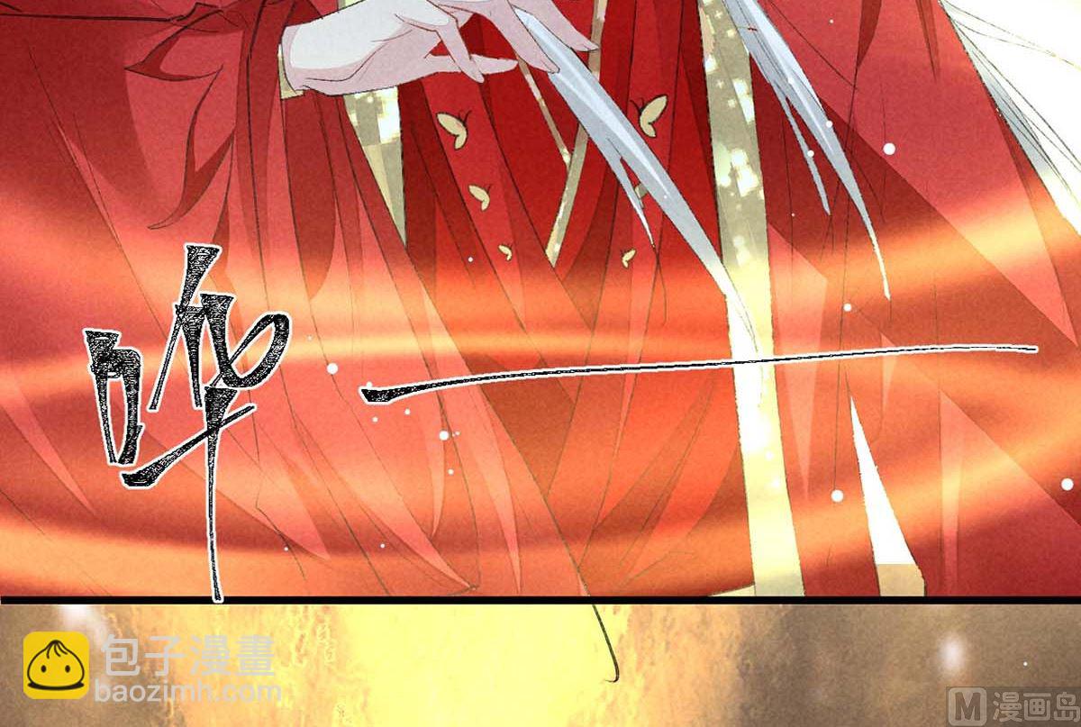 第133话 偷袭(1/2)-第133话