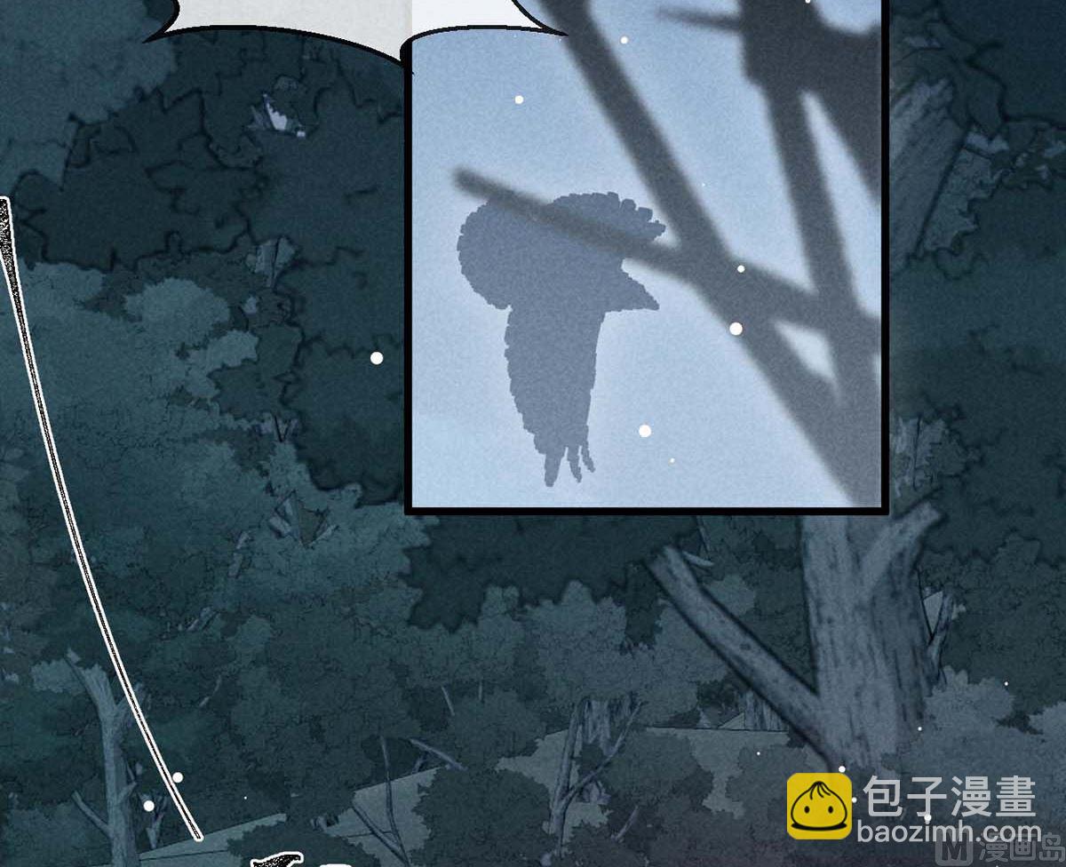 第133话 偷袭(1/2)-第133话