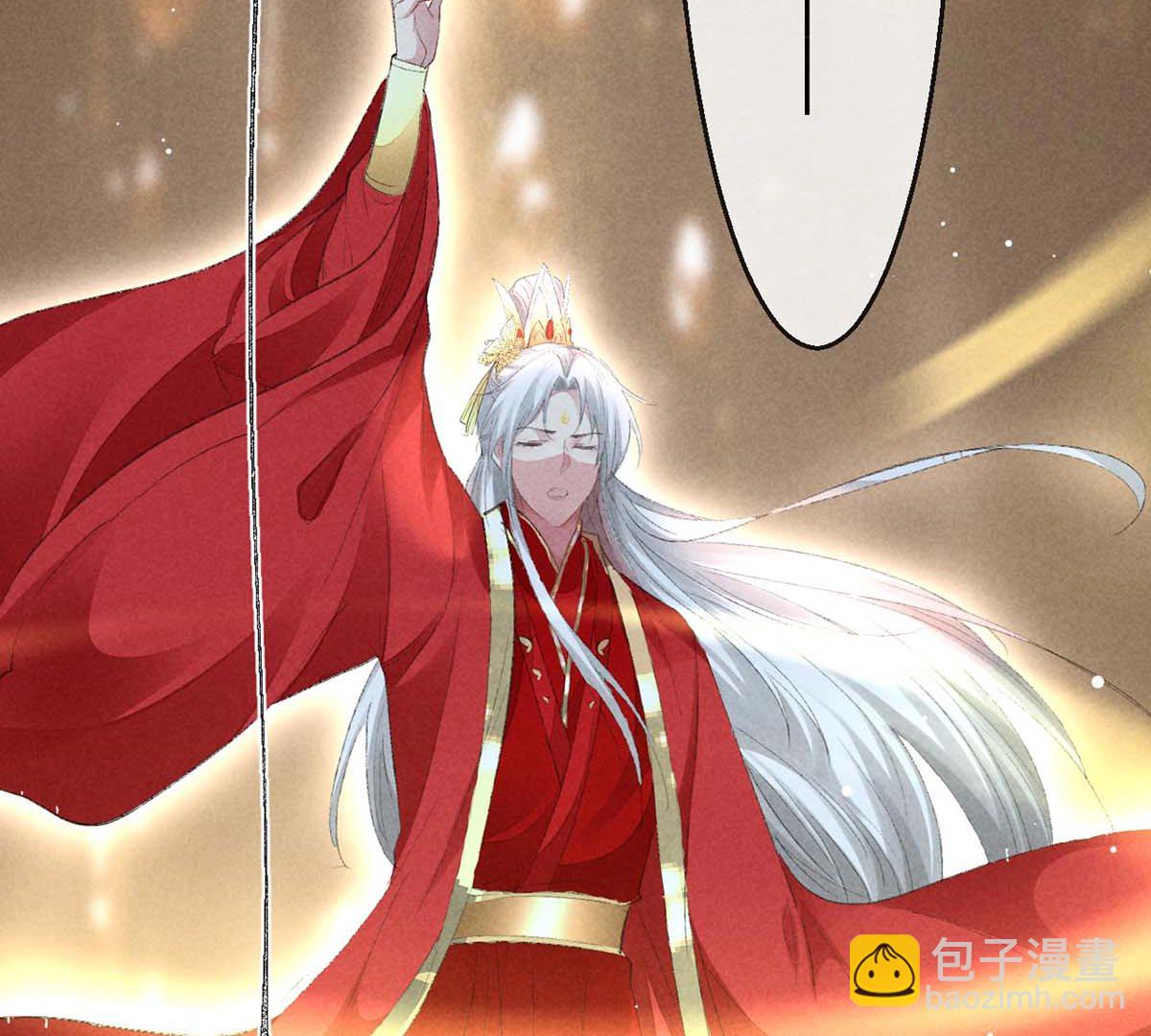 第133话 偷袭(1/2)-第133话