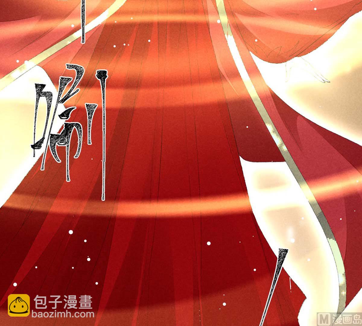 第133话 偷袭(1/2)-第133话