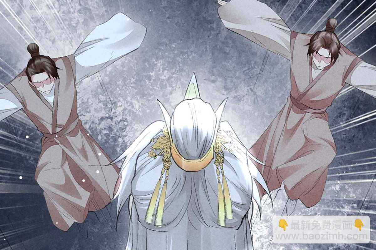 第133话 偷袭(1/2)-第133话