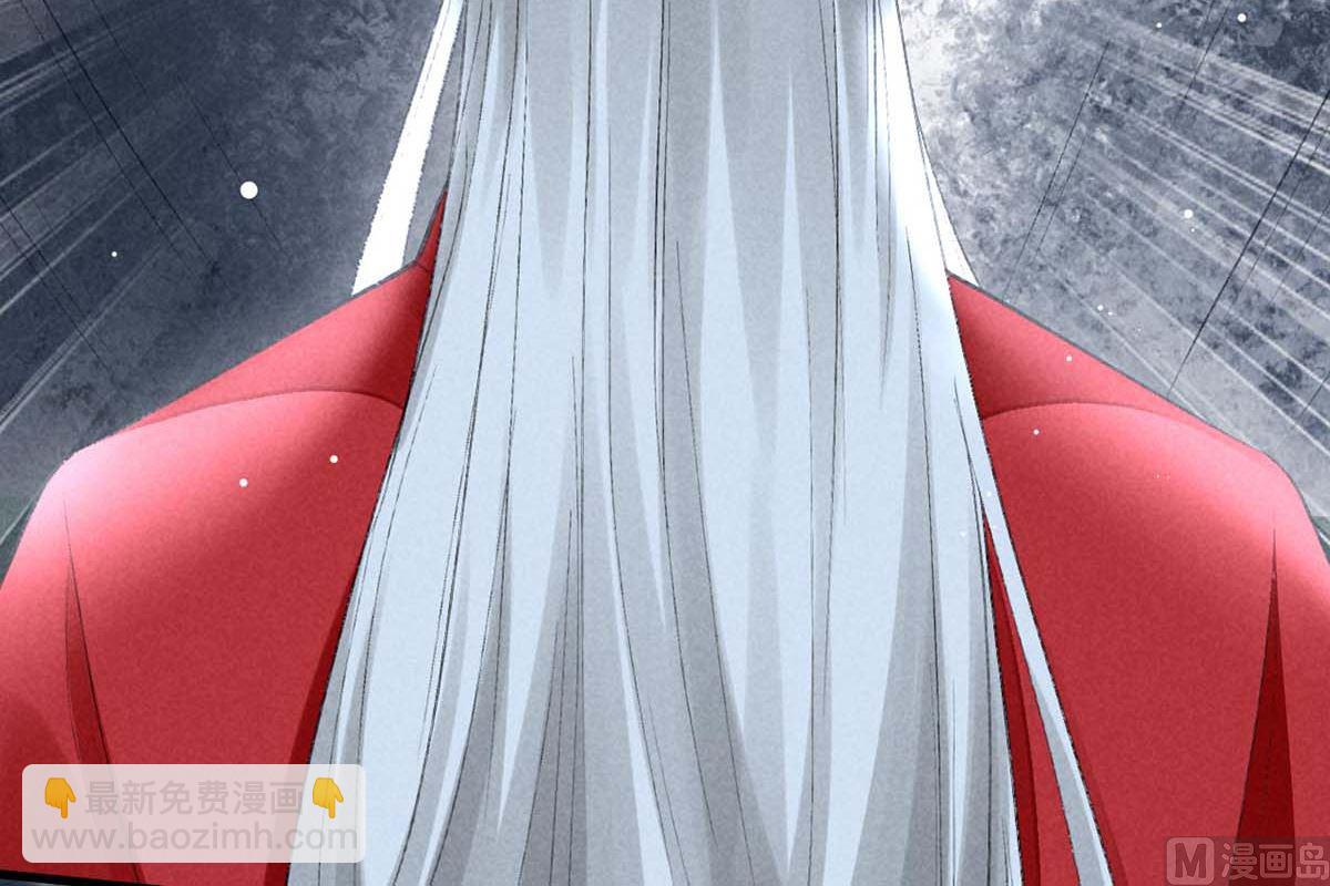 第133话 偷袭(1/2)-第133话