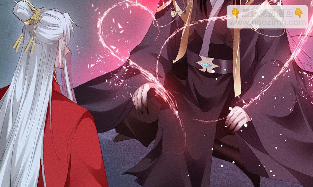 第133话 偷袭(1/2)-第133话