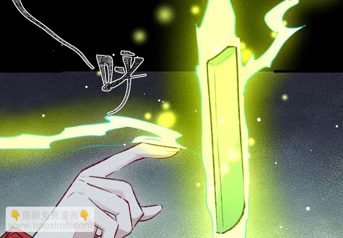 第135话 什么都没有你重要(1/2)-第135话