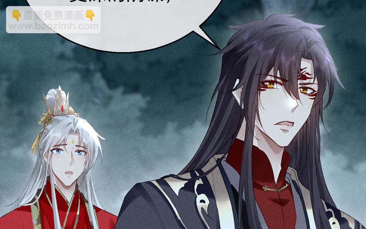 第135话 什么都没有你重要(1/2)-第135话