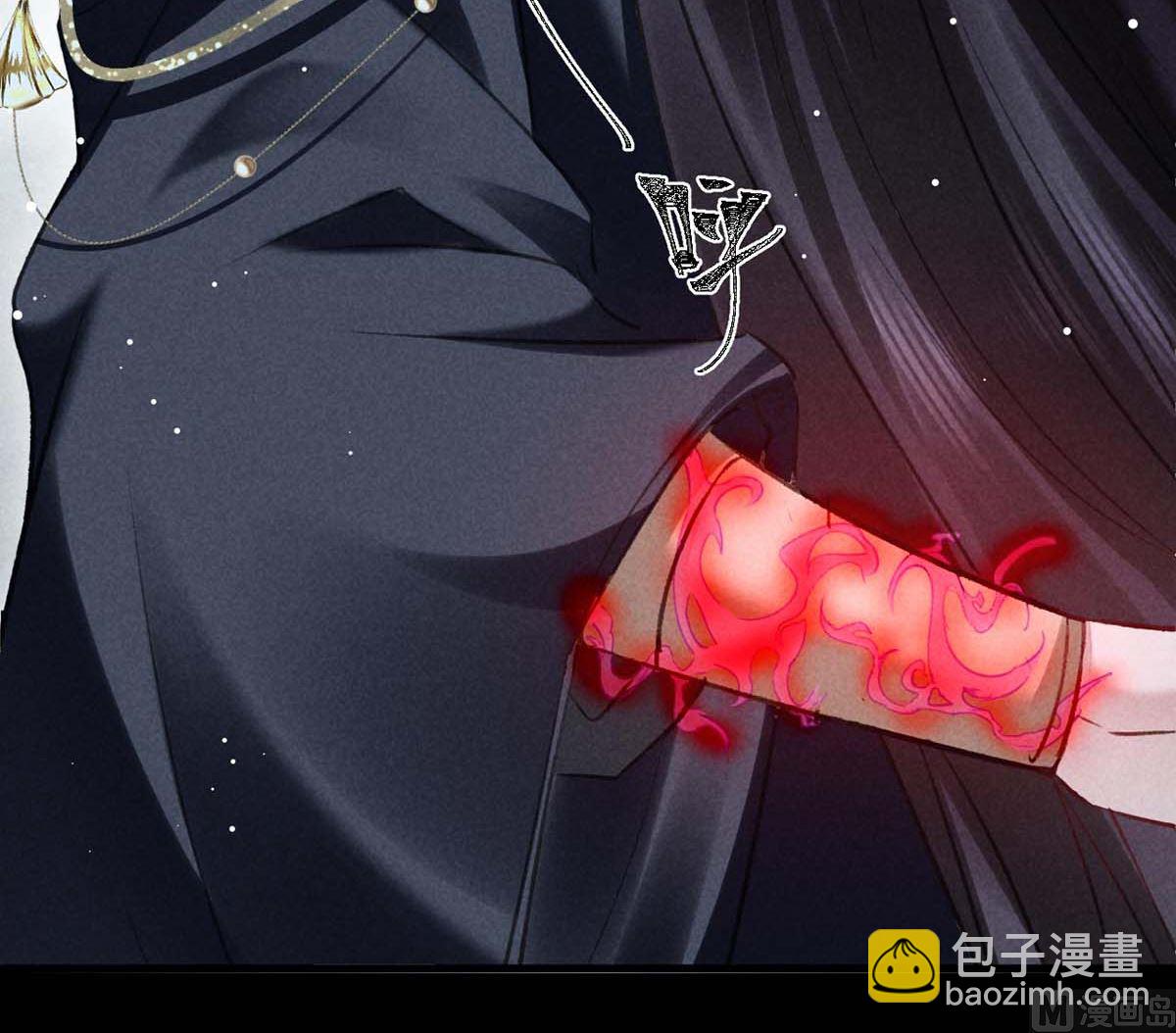 第135话 什么都没有你重要(1/2)-第135话