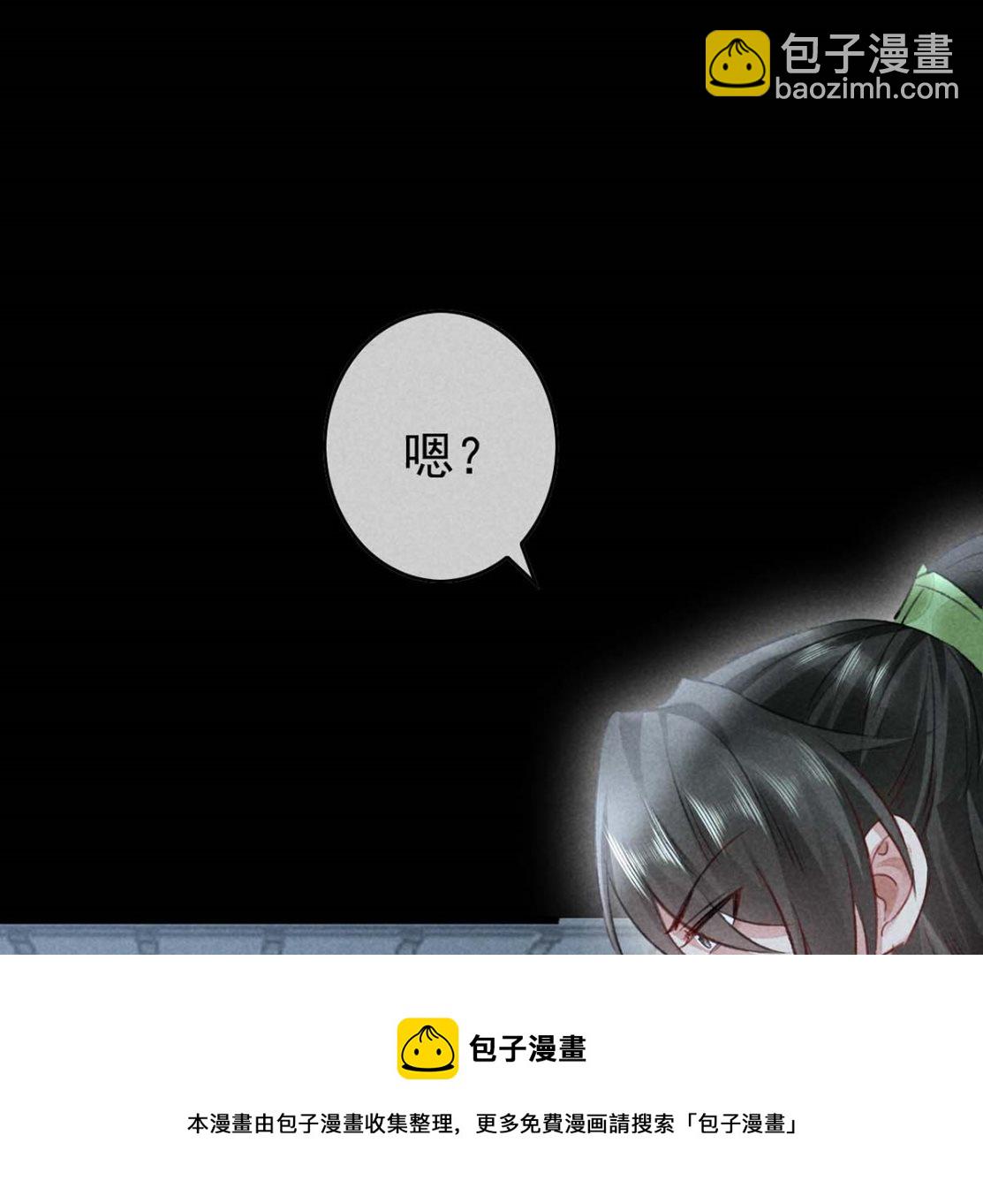 第135话 什么都没有你重要(1/2)-第135话