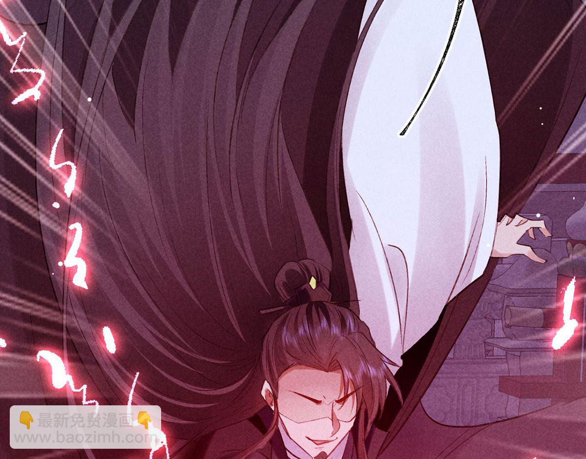 第137话 陷入圈套(1/2)-第137话