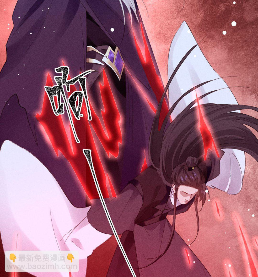 第137话 陷入圈套(1/2)-第137话