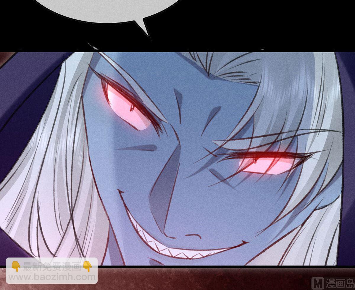 第137话 陷入圈套(1/2)-第137话