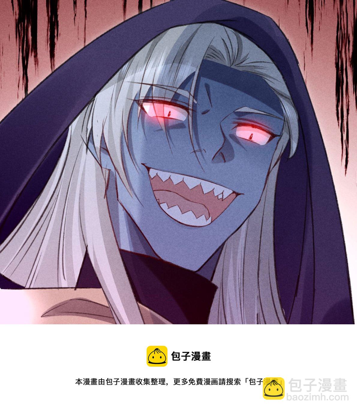 第137话 陷入圈套(1/2)-第137话