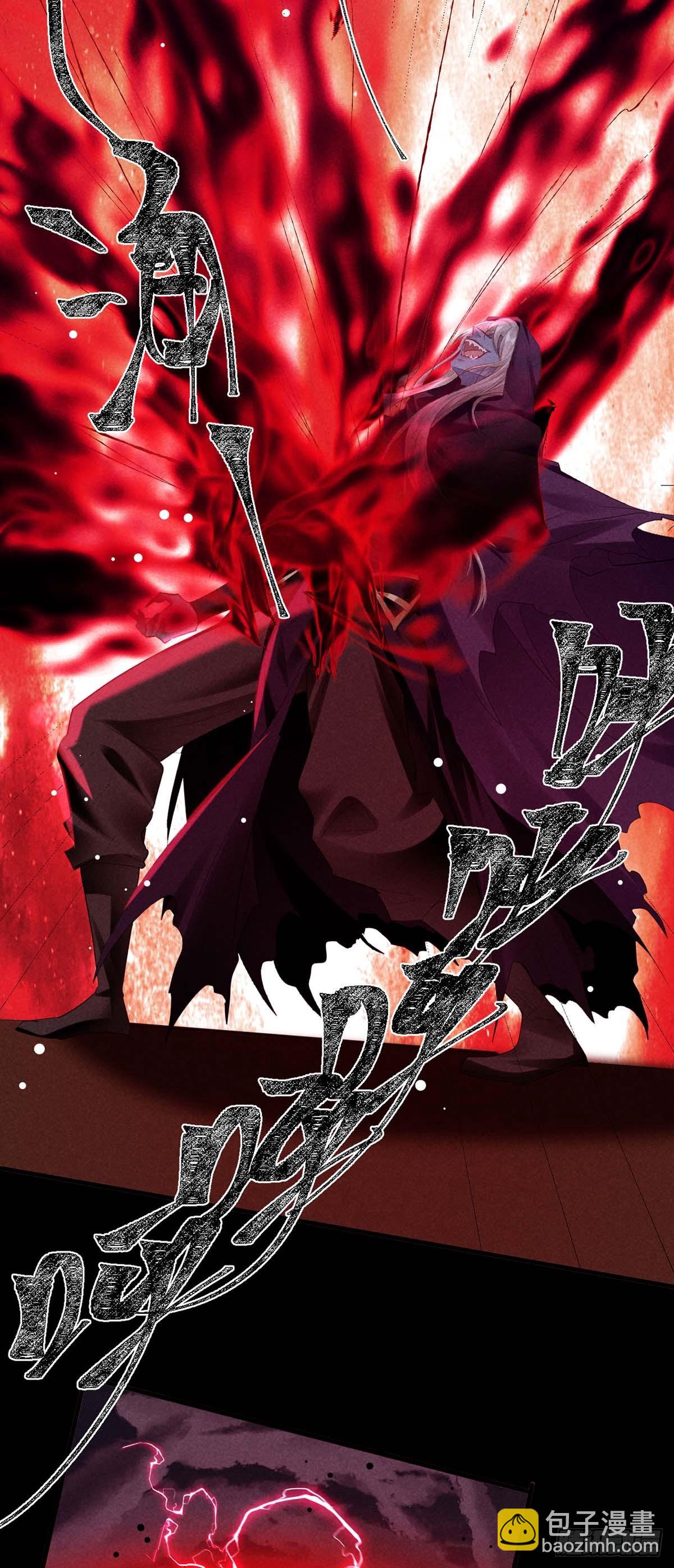 第139话 大家都没有忘-第139话